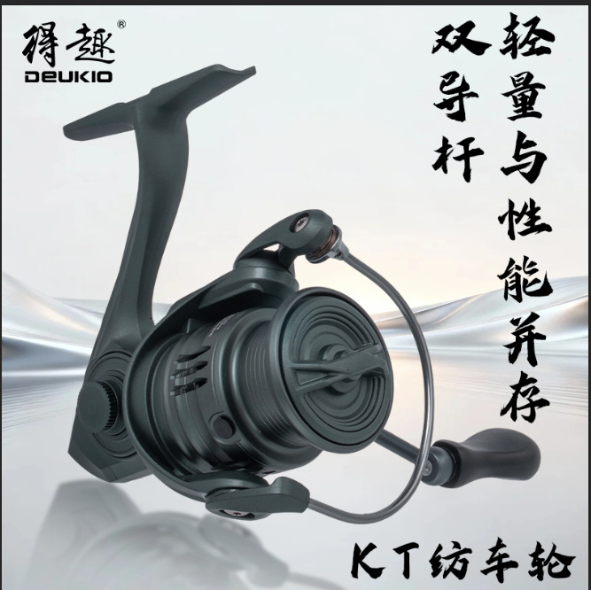 Ice Fishing Line - รอกตกปลาแบบสปินนิ่งรุ่น Kt Series Ultralight หลายขนาด 800