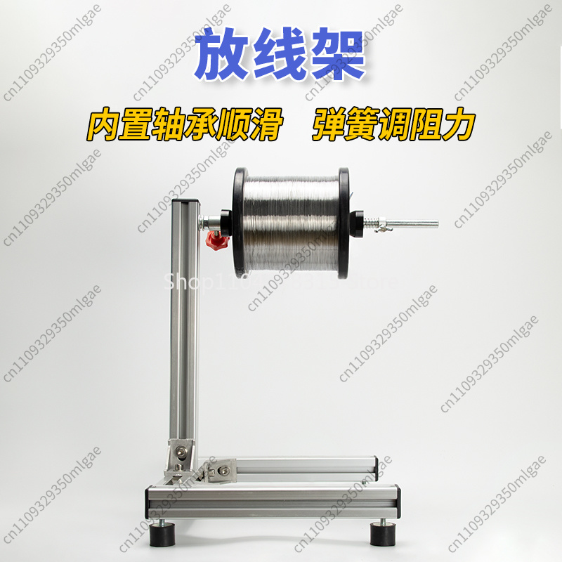 เครื่องจ่ายลวดพร้อมระบบลดแรงกร - Fishing Line Dispenser บทวิจารณ์และราคา