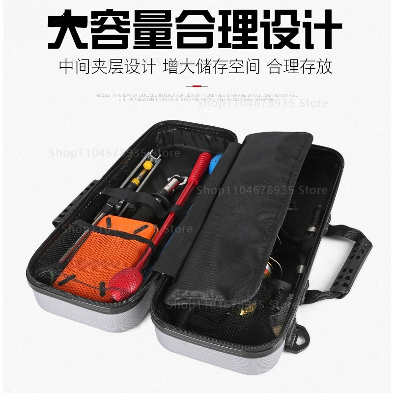 กล่องใส่คันเบ็ดแบบแข็งขนาดเล็ก - Fishing Line Box บทวิจารณ์และราคา