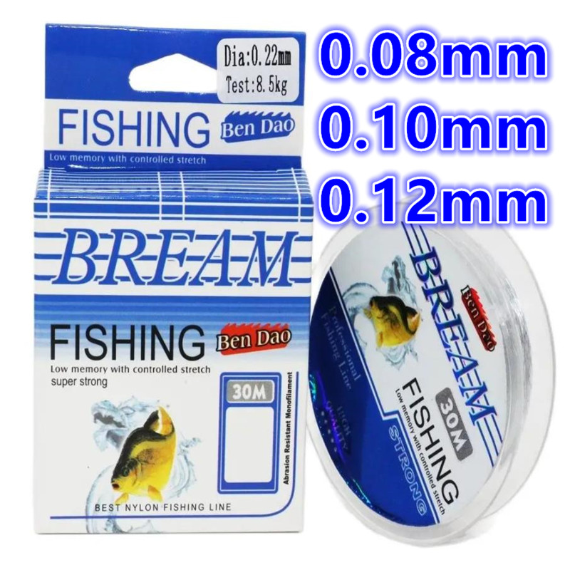 สายตกปลาไนลอนญี่ปุ่นเคลือบฟลูอ - Fluorocarbon Line บทวิจารณ์และราคา