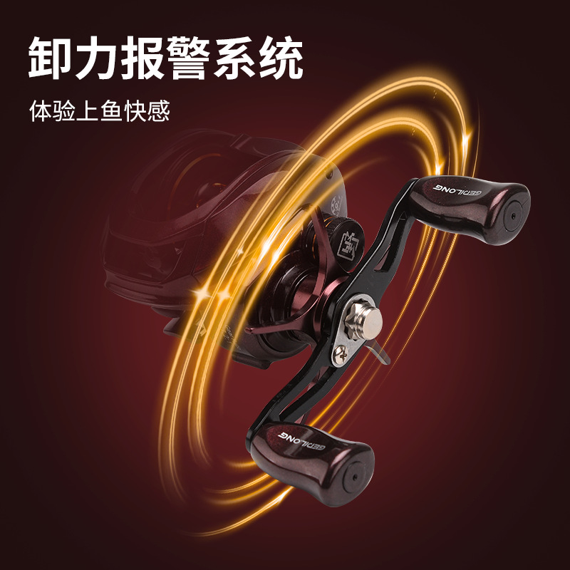 รอกตกปลาแบบเบทคาสติ้งน้ำหนักเบ - Ice Fishing Line บทวิจารณ์และราคา