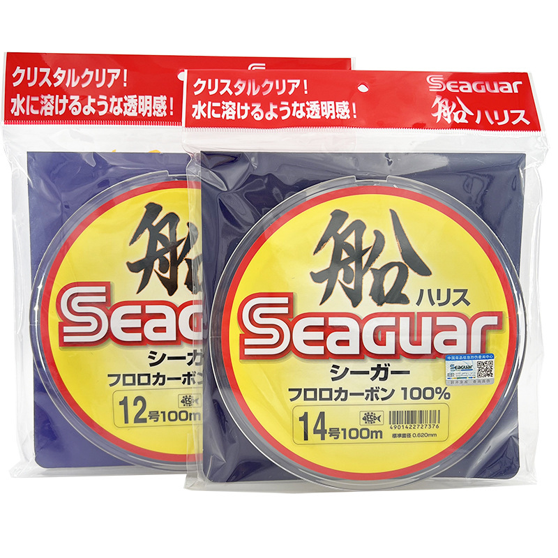 สายเอ็นตกปลาฟลูออโรคาร์บอนแท้  - Fluorocarbon Line บทวิจารณ์และราคา